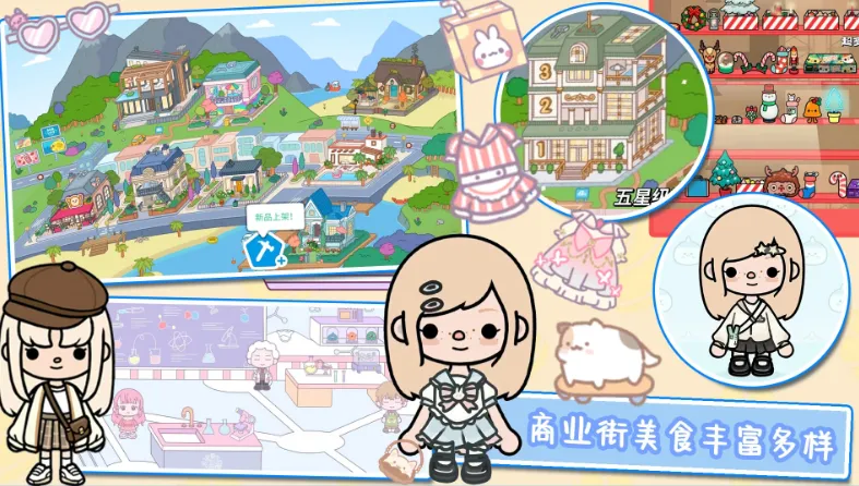 �п������µ�ͼ(ð��̽����Ϸ)v1.0 ��Ѱ��ͼ