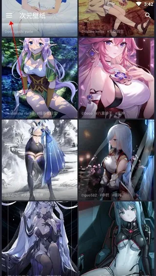 ��Ԫ������ֽ2025���°汾