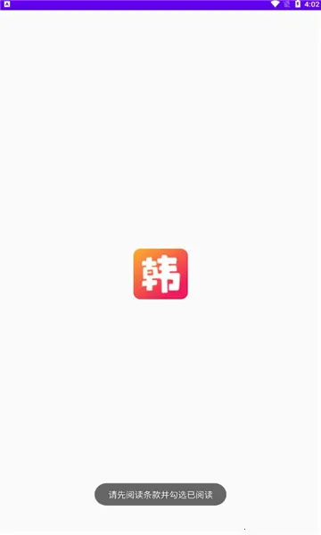 ÿ�պ���(���粥��ƽ̨)v1.1 ��Ѱ��ͼ