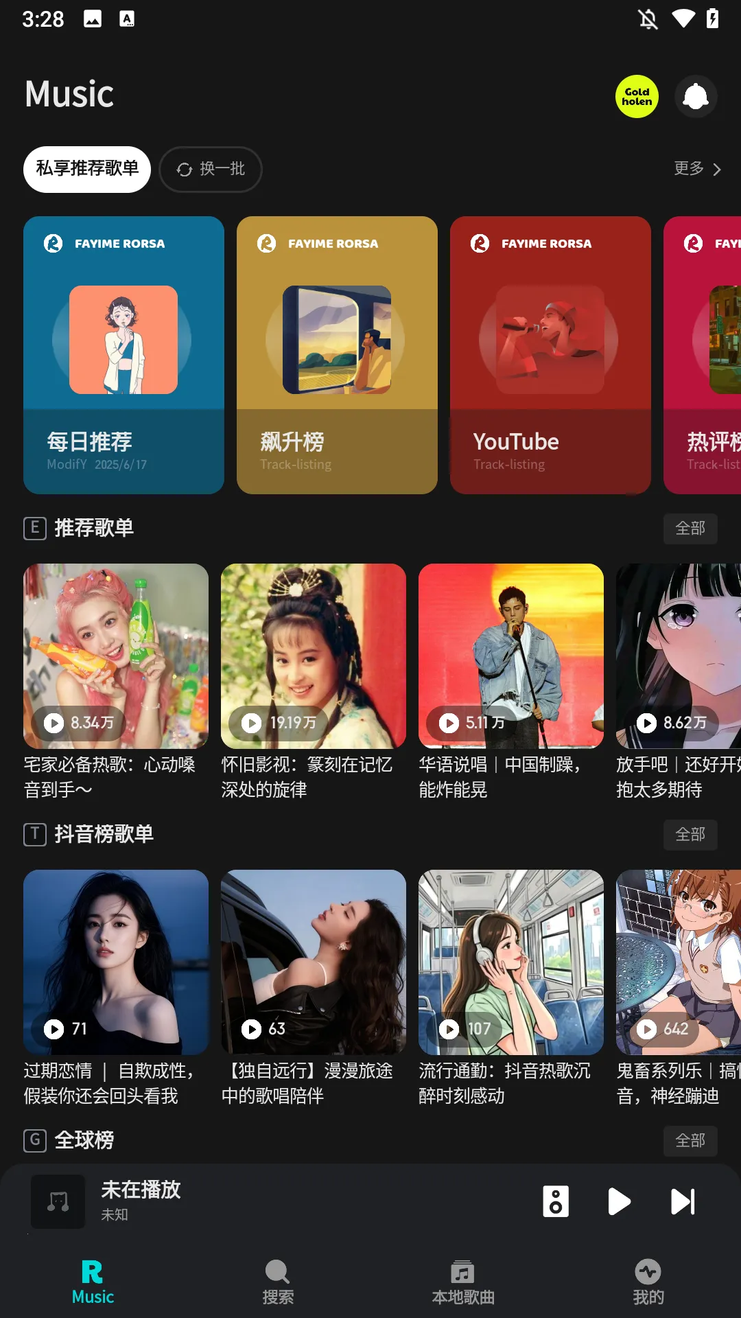 ��������(���ֲ�������)