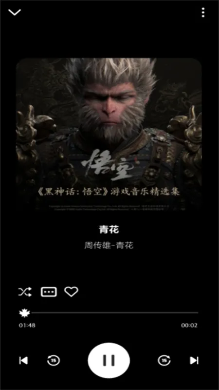 ��������(���ֲ�������)v1.1.9.1 �ٷ������ͼ