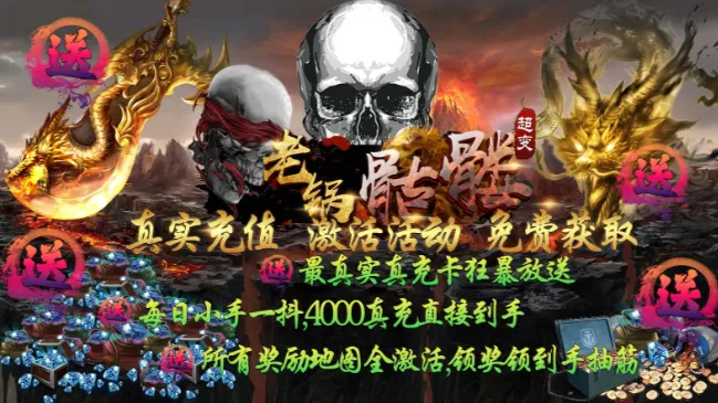 �Ϲ�������(��Ѫ������Ϸ)