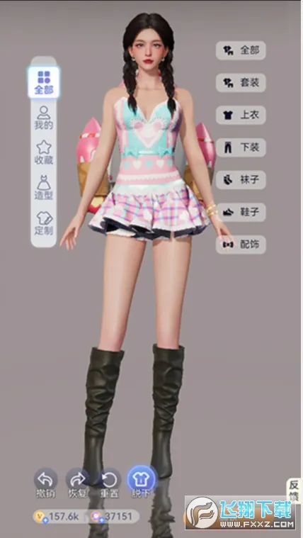 Avakin��������2025���°汾v2.013.00 ��Ѱ��ͼ