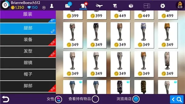 Avakin��������2025���°汾