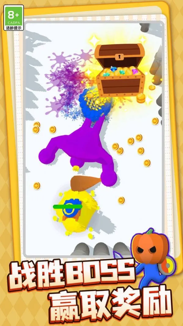 ָ��Ľ�ɽ��׿���ֻ���v1.0.3 ��Ѱ��ͼ