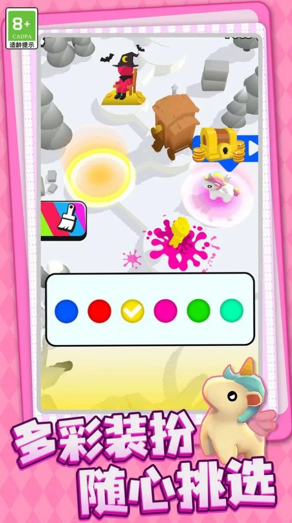 ָ��Ľ�ɽ��׿���ֻ���v1.0.3 ��Ѱ��ͼ