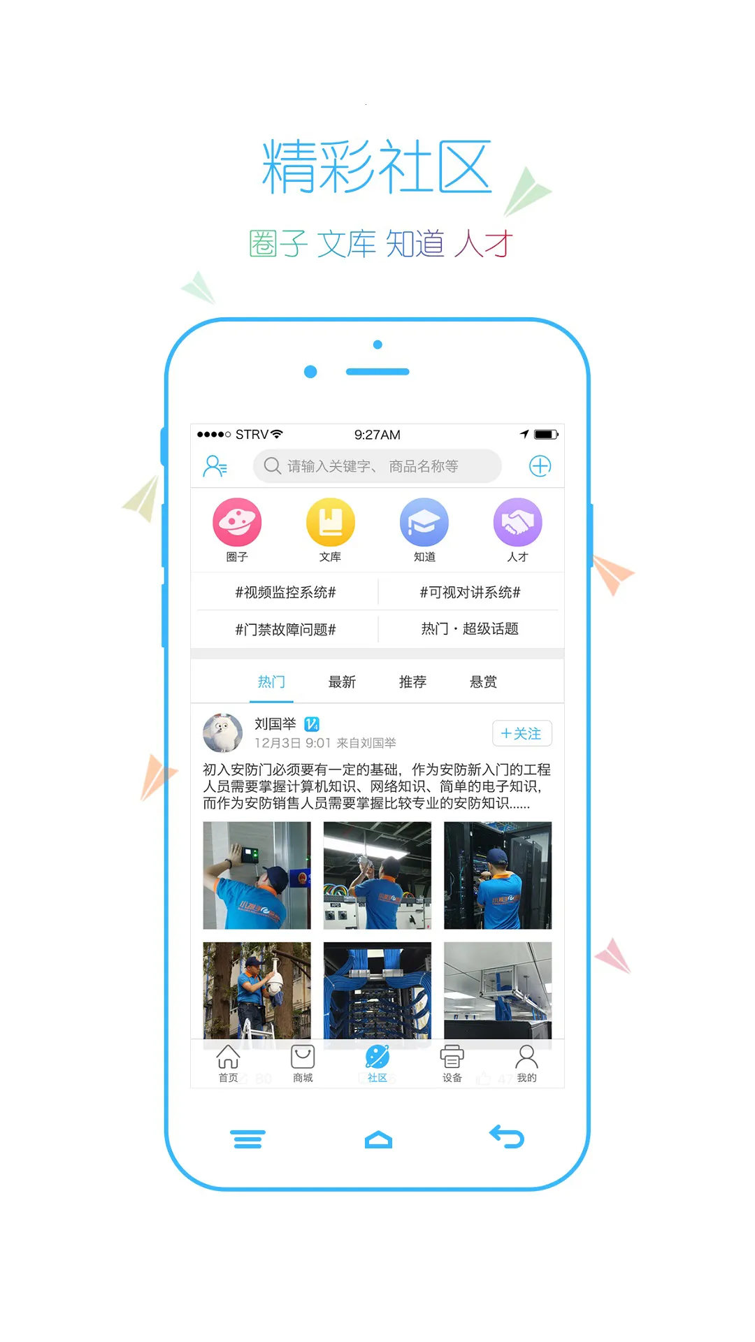 С����(��Ϸ��������)v1.1 ��׿���ͼ