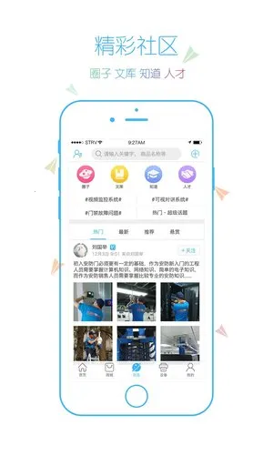 С����(��Ϸ��������)v1.1 ��׿���ͼ