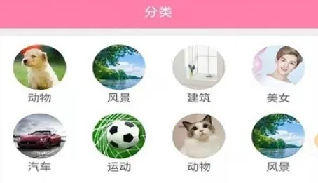 ��Ȥ��ֽ(��ֽ��������)