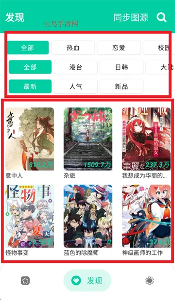 ����2025���ذ�װ