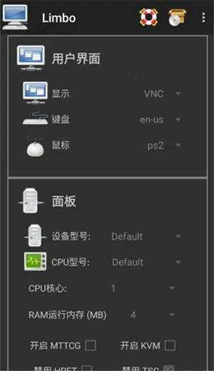 Limbo Plus2025���ذ�װv6.0.1-x86 ��׿���ͼ