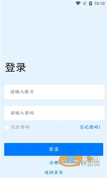 ������׿���ֻ���v1.0.0 �ٷ������ͼ