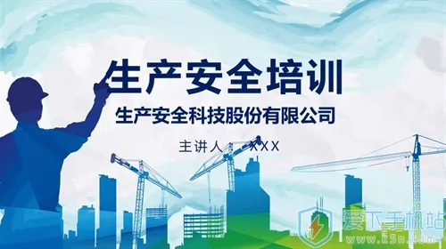 ������׿���ֻ���