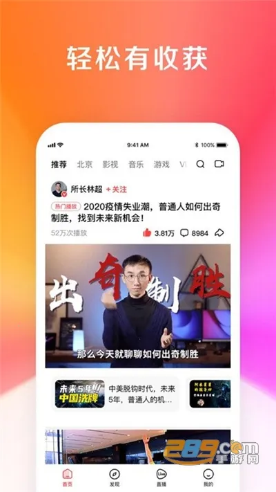 �������ʦ2025���°汾v1.6 ��Ѱ��ͼ