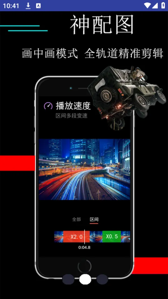 �������ʦ2025���°汾