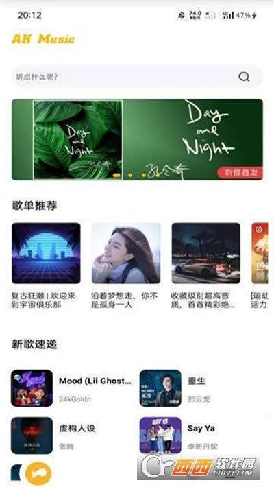 AH���ְ�׿���ֻ���