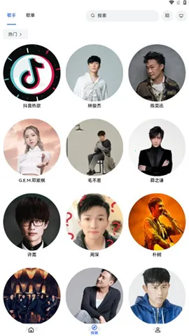 �������2025�ٷ�����vbeta5.2 ��Ѱ��ͼ