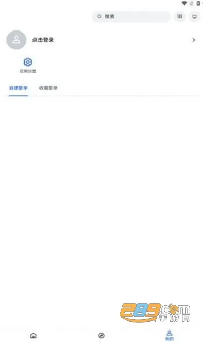 �������2025�ٷ�����