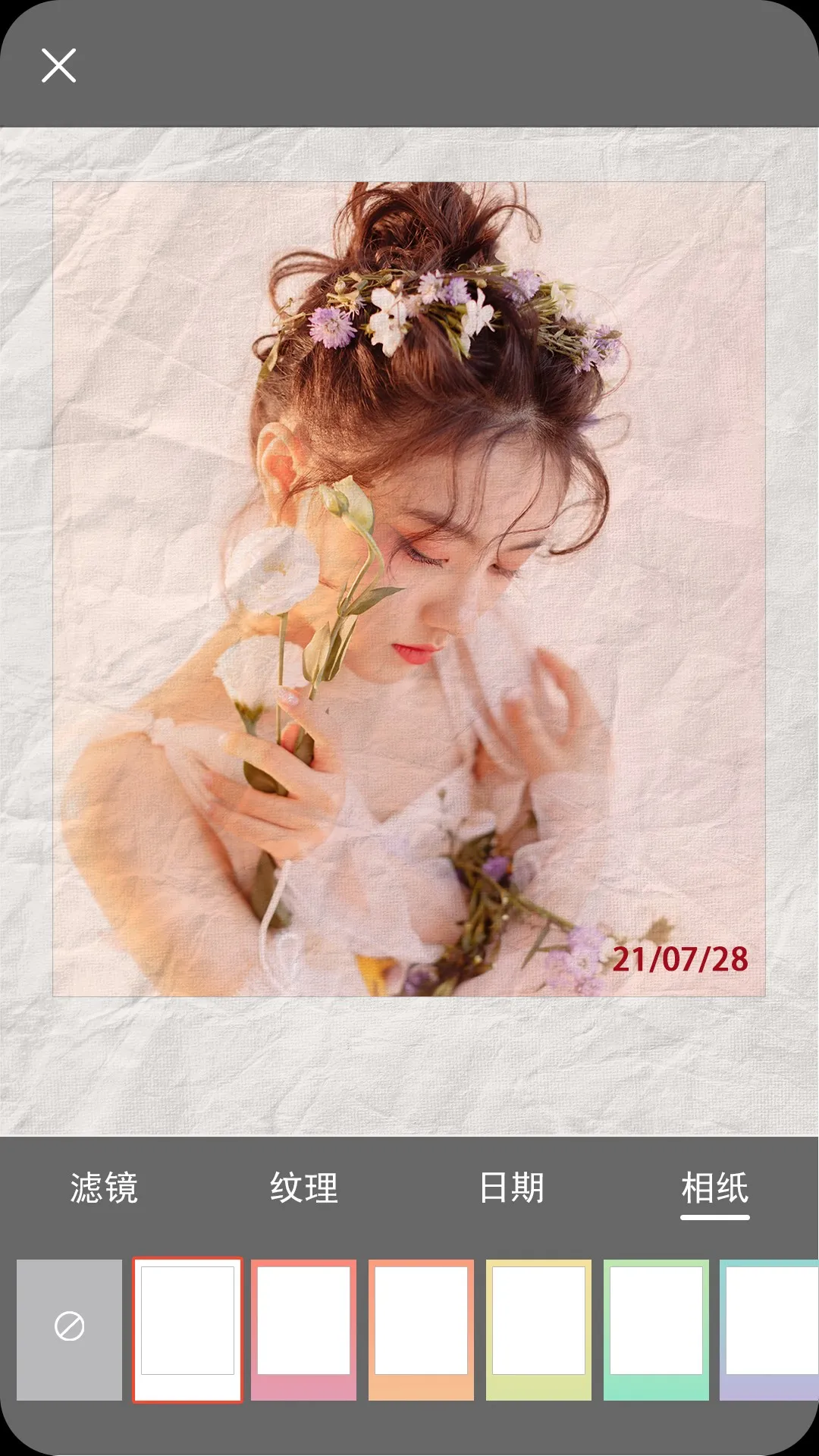 animation���(������������)v1.1 �ֻ����ͼ