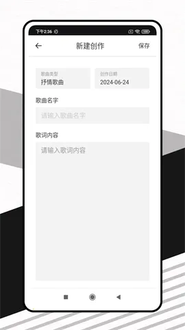 �鶯���(���ִ�������)