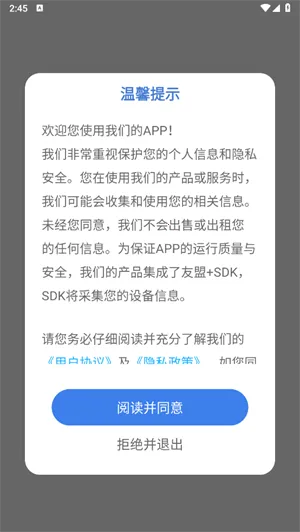 �鶯���(���ִ�������)