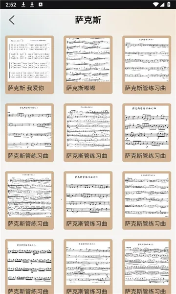 �鶯���(���ִ�������)v1.0.1 ��׿���ͼ