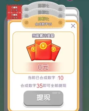 �Ҹ���ѹ��(��ѹ����׬���)
