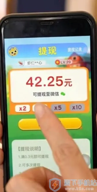 �������в�2025�ٷ�����v1.0.1 ��׿���ͼ