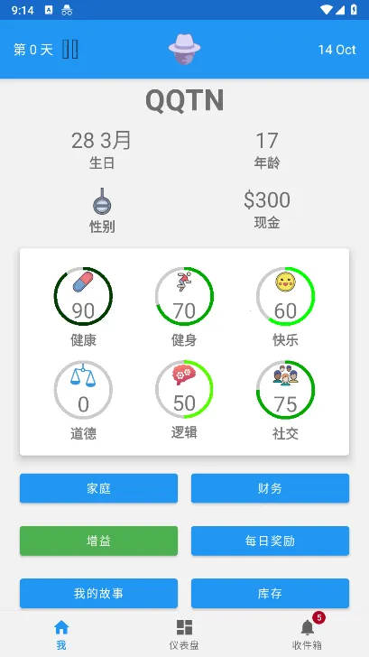 �ռ���ʵ����ģ����(����ģ����Ϸ)