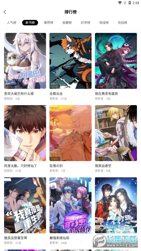 ������(�����Ķ�����)