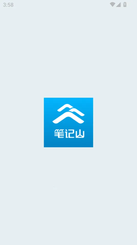 �ʼ�ɽ(�ʼǼ�¼����)v0.9.1-Beta ��Ѱ��ͼ