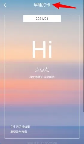 ����Ʋ�2025�ٷ�����