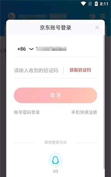 ��С�������ֻ���