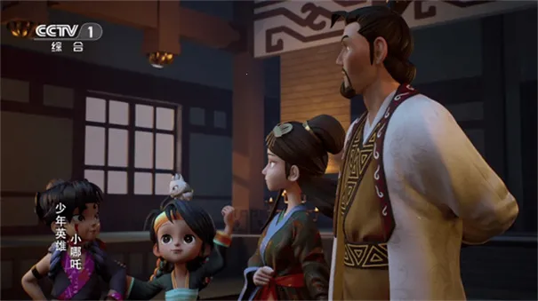 ���Ӽ�92025�ٷ����°汾v9.9.9 ��׿���ͼ