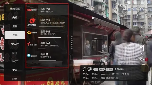 ���Ӽ�92025�ٷ����°汾