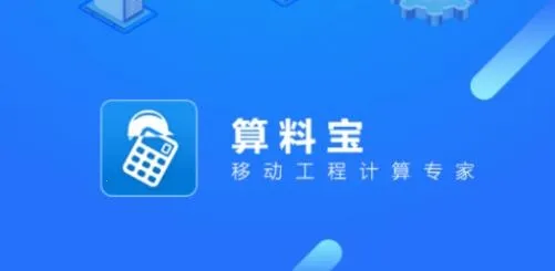 ���ϱ�2025���°汾