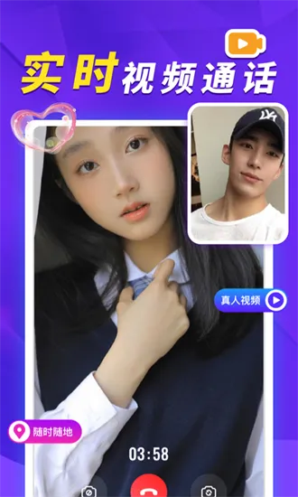 ����(���׽���ƽ̨)