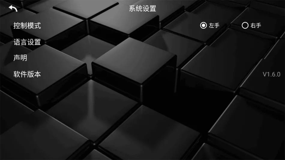 kyfpv���˻�(���˻�����ƽ̨)v1.9.2 ��Ѱ��ͼ