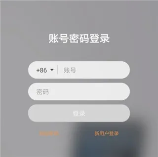 С���ڼ�(��������app)