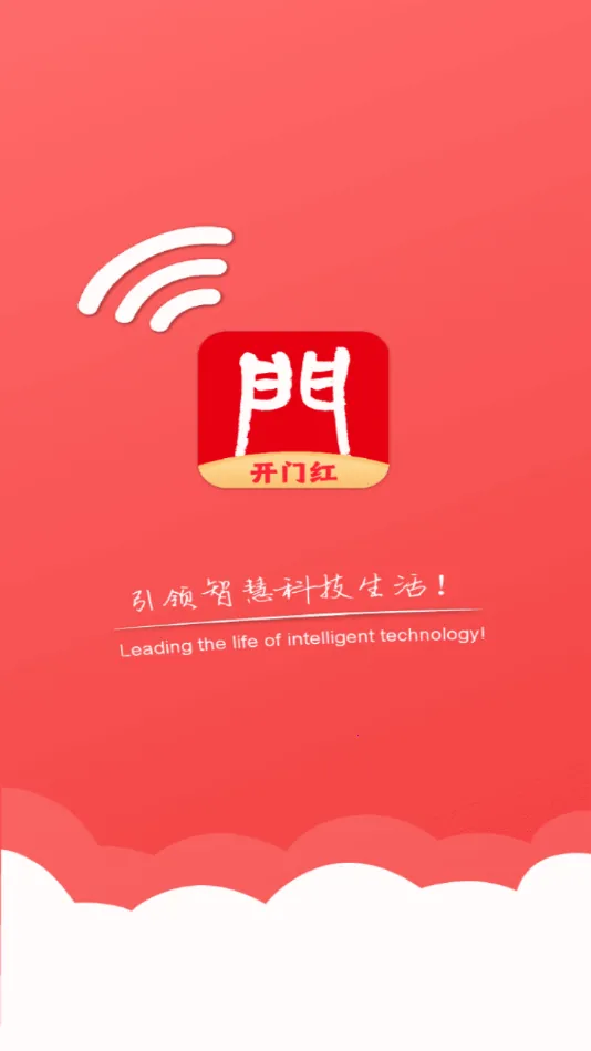 ����������׿���ֻ���v4.8.0 �ֻ����ͼ