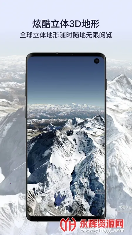 ��֪���ǵ�ͼ(���ǵ�ͼ����)v4.6.0 �ٷ������ͼ