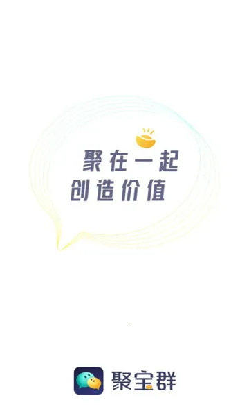 �۱�Ⱥ2025�ٷ����°汾