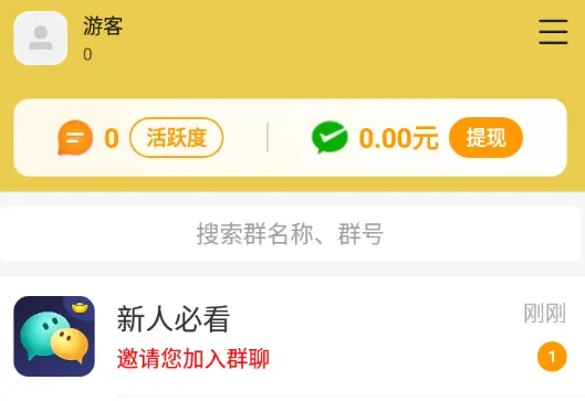 �۱�Ⱥ2025�ٷ����°汾