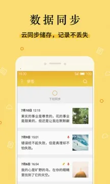 �����ǩ(�ֻ���ǩ����)