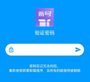 �˺ź���(�˺Ź�������)