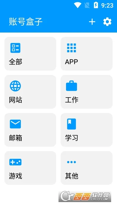 �˺ź���(�˺Ź�������)