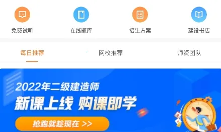 ���蹤�̽���(���̽���ѧϰƽ̨)