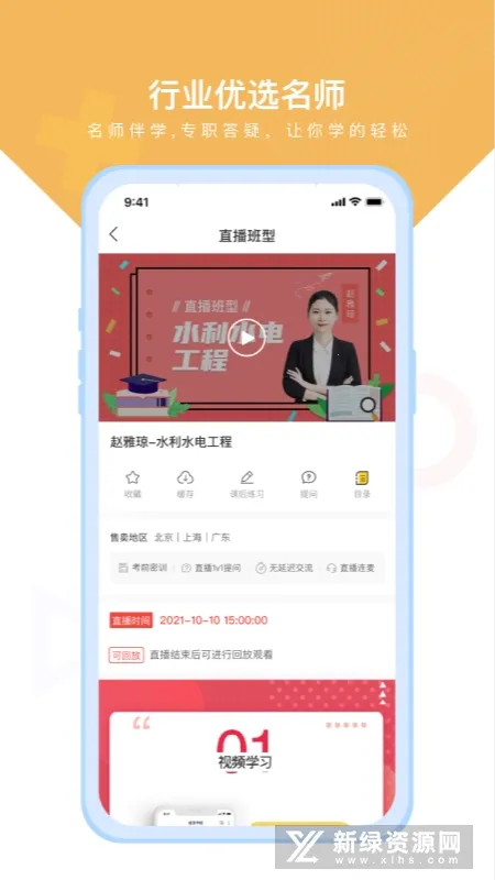 ��������ֻ���