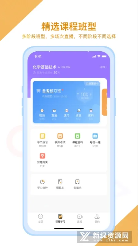 ��������ֻ���