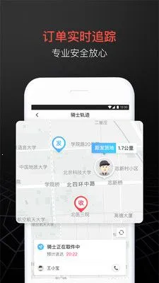 ˳��ͬ�Ǽ���(ͬ�ǿ������)